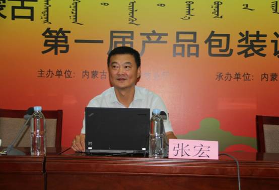 從多元思維角度出發(fā)，助推企業(yè)全面發(fā)展