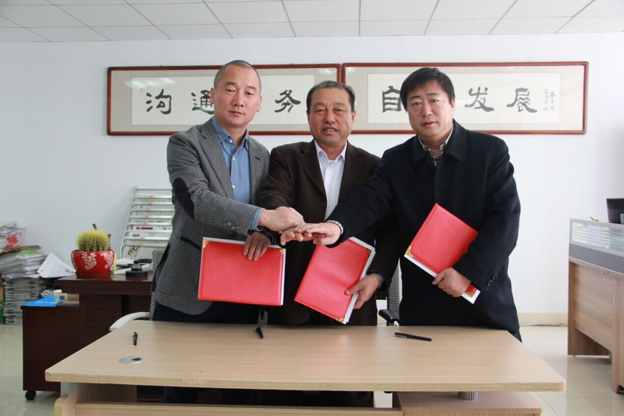 內(nèi)蒙古農(nóng)牧業(yè)產(chǎn)業(yè)化龍頭企業(yè)協(xié)會(huì)、北京萬(wàn)生元新農(nóng)業(yè)科技有限公司與內(nèi)蒙古拉卡拉支付有限公司簽署三方戰(zhàn)略框架合作協(xié)議——進(jìn)一步實(shí)施內(nèi)蒙古綠色農(nóng)畜產(chǎn)品走出去戰(zhàn)略