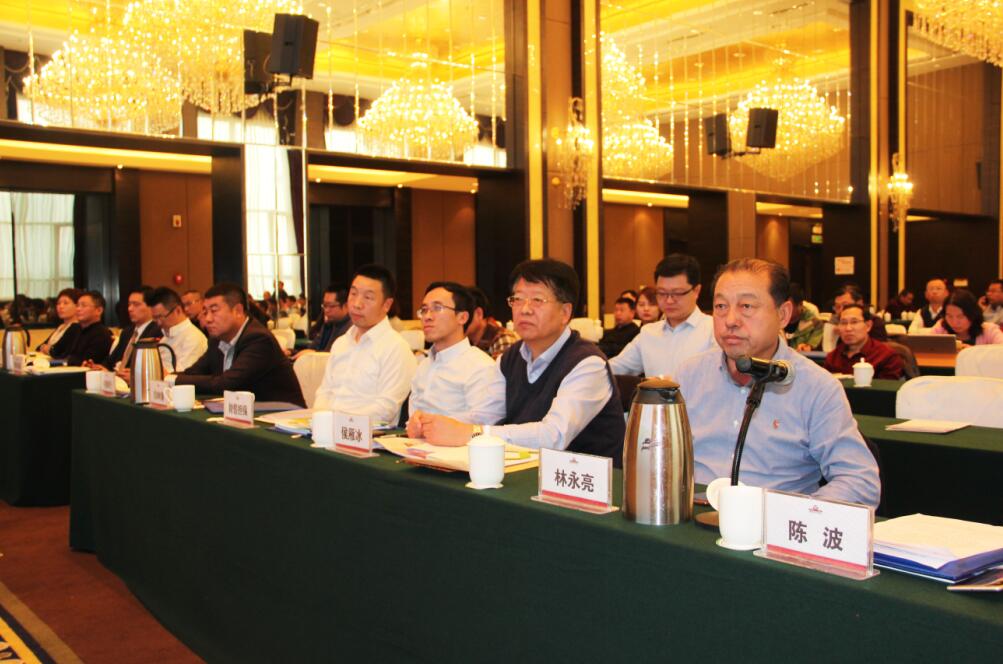 2017農(nóng)牧業(yè)龍頭企業(yè)與金融機構對接洽談會召開