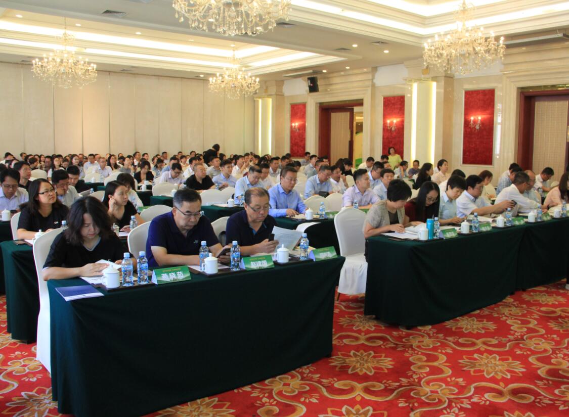 發(fā)展綠色金融，共創(chuàng)亮麗北疆 ——2018綠色金融成果巡展亮相呼和浩特