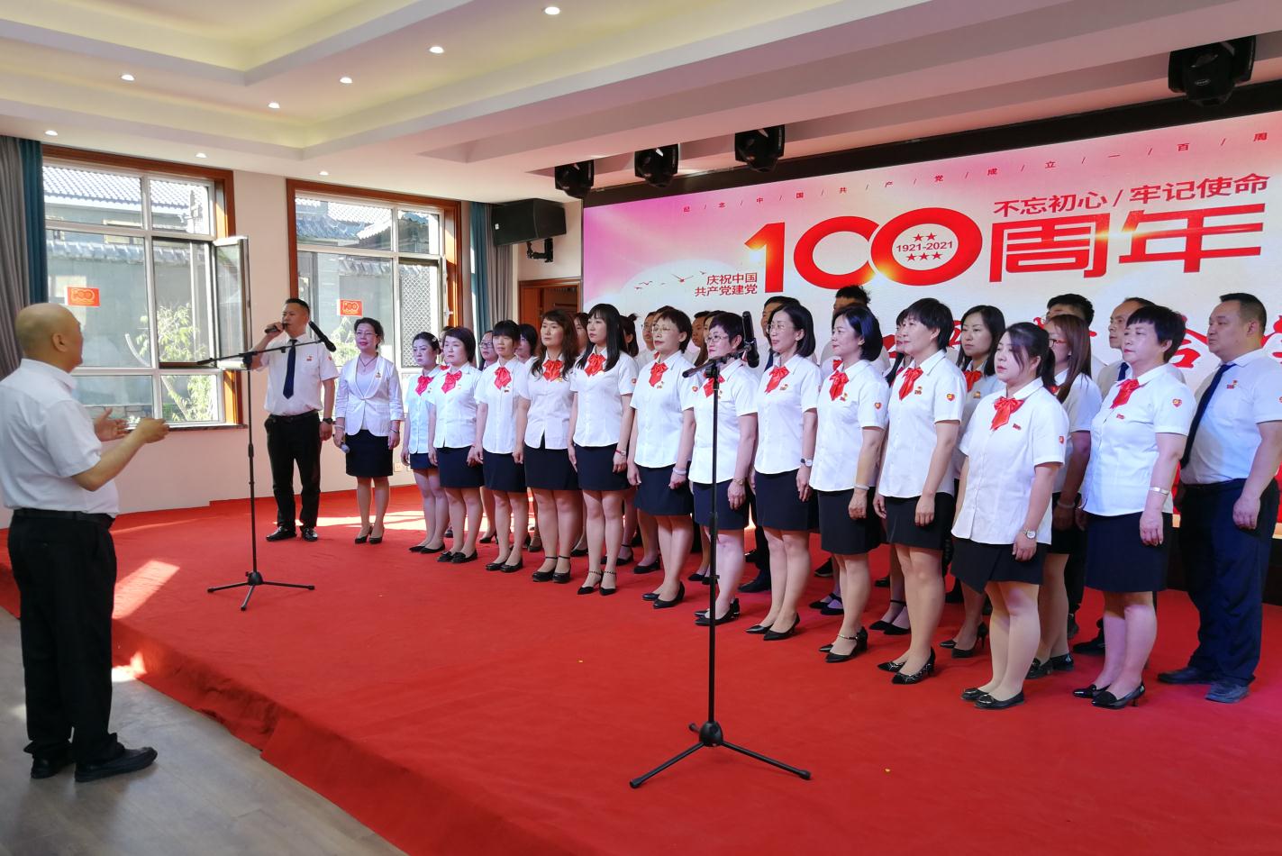 感黨恩、聽黨話、跟黨走內(nèi)蒙古農(nóng)牧業(yè)產(chǎn)業(yè)化龍頭企業(yè)協(xié)會(huì)聯(lián)合黨支部熱烈慶祝中國共產(chǎn)黨成立100周年